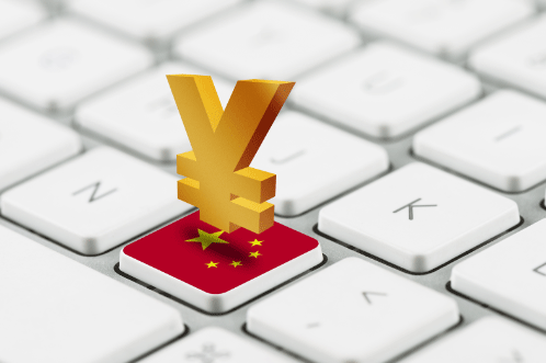 互金行业困局：股价刷新低 从业者薪酬腰斩