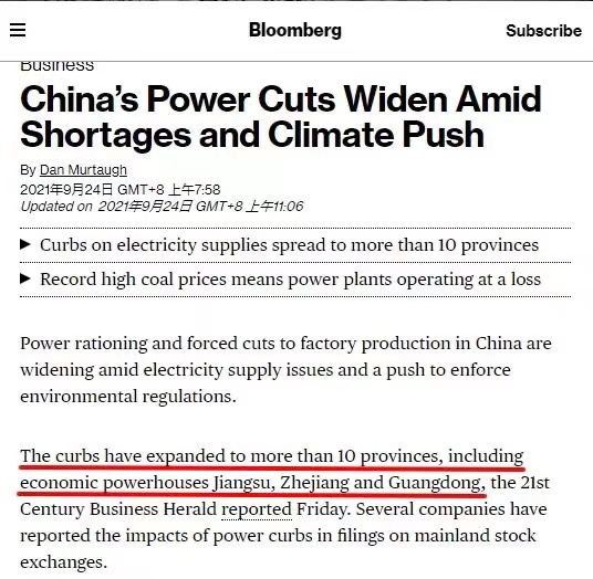 The New Policy of Dual Control of Energy Consumption in China